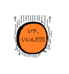 土下座のごめんなさい（個別スタンプ：3）