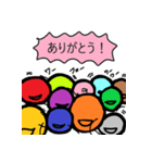 土下座のごめんなさい（個別スタンプ：8）