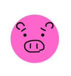 シンプル動物（個別スタンプ：6）