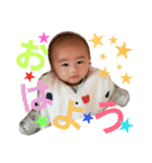 daiyan No,2（個別スタンプ：1）