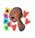 daiyan No,2（個別スタンプ：3）
