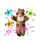 daiyan No,2（個別スタンプ：7）
