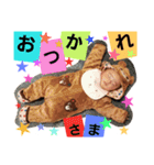 daiyan No,2（個別スタンプ：8）