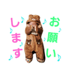 daiyan No,2（個別スタンプ：12）