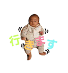 daiyan No,2（個別スタンプ：17）
