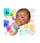 daiyan No,2（個別スタンプ：18）