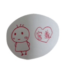 Ms. Lily（個別スタンプ：1）