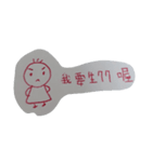 Ms. Lily（個別スタンプ：2）