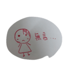 Ms. Lily（個別スタンプ：3）