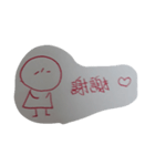 Ms. Lily（個別スタンプ：5）