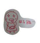 Ms. Lily（個別スタンプ：6）