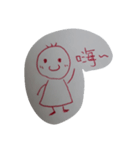 Ms. Lily（個別スタンプ：7）