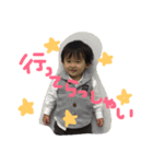 yuigon57（個別スタンプ：6）