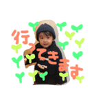 yuigon57（個別スタンプ：7）