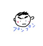 ほんわかなまーちゃん（個別スタンプ：2）