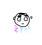 ほんわかなまーちゃん（個別スタンプ：3）