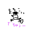 ほんわかなまーちゃん（個別スタンプ：5）