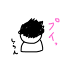 ほんわかなまーちゃん（個別スタンプ：20）