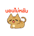 猫 : 今日の若者言葉 タイ語（個別スタンプ：22）