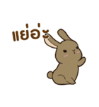 ウサギ : 今日の若者言葉 タイ語（個別スタンプ：31）