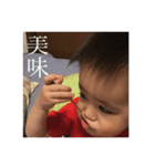 Kyosuke Stamp 3（個別スタンプ：2）