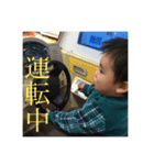 Kyosuke Stamp 3（個別スタンプ：4）
