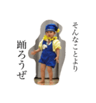 Kyosuke Stamp 3（個別スタンプ：6）