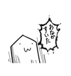 ファージスタンプ 第3弾（個別スタンプ：10）