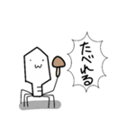 ファージスタンプ 第3弾（個別スタンプ：14）