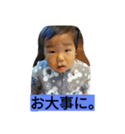 iwahoriboys（個別スタンプ：4）
