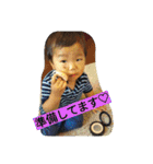 iwahoriboys（個別スタンプ：5）