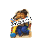 iwahoriboys（個別スタンプ：6）