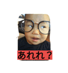 iwahoriboys（個別スタンプ：7）