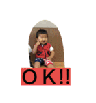 iwahoriboys（個別スタンプ：9）