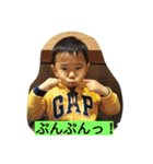 iwahoriboys（個別スタンプ：14）