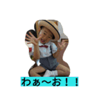 iwahoriboys（個別スタンプ：16）
