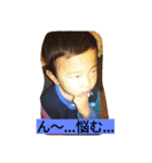 iwahoriboys（個別スタンプ：17）