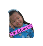 iwahoriboys（個別スタンプ：22）