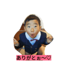 iwahoriboys（個別スタンプ：23）