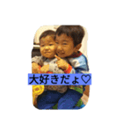 iwahoriboys（個別スタンプ：24）