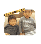 iwahoriboys（個別スタンプ：25）