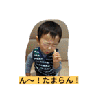 iwahoriboys（個別スタンプ：27）