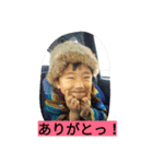 iwahoriboys（個別スタンプ：29）