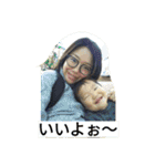 iwahoriboys（個別スタンプ：32）