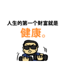 40 Wealth Quotes (Chinese Version)（個別スタンプ：14）