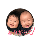 双子の奏輔＆勇輔2（個別スタンプ：3）