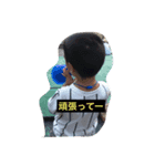 素朴なひとこと（個別スタンプ：4）