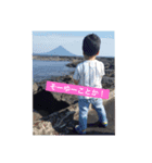 素朴なひとこと（個別スタンプ：8）