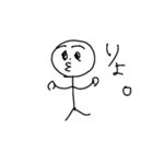 watashinoyo（個別スタンプ：1）