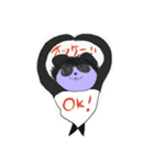 パンダアザラシ パダラシくん（個別スタンプ：2）